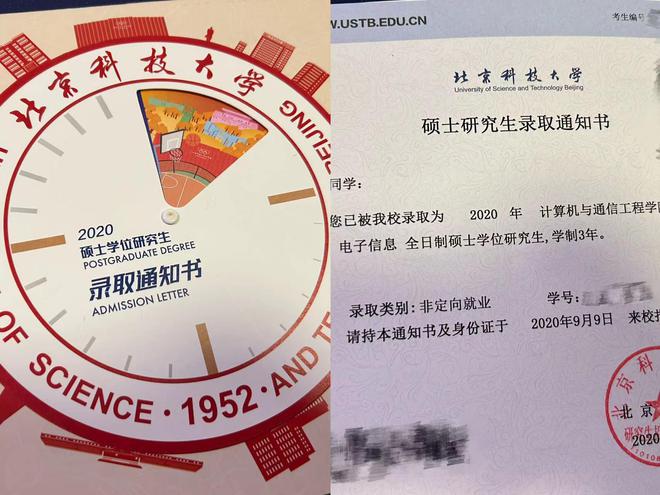 华中科技大学文凭(华中科技大学毕业证查询系统)