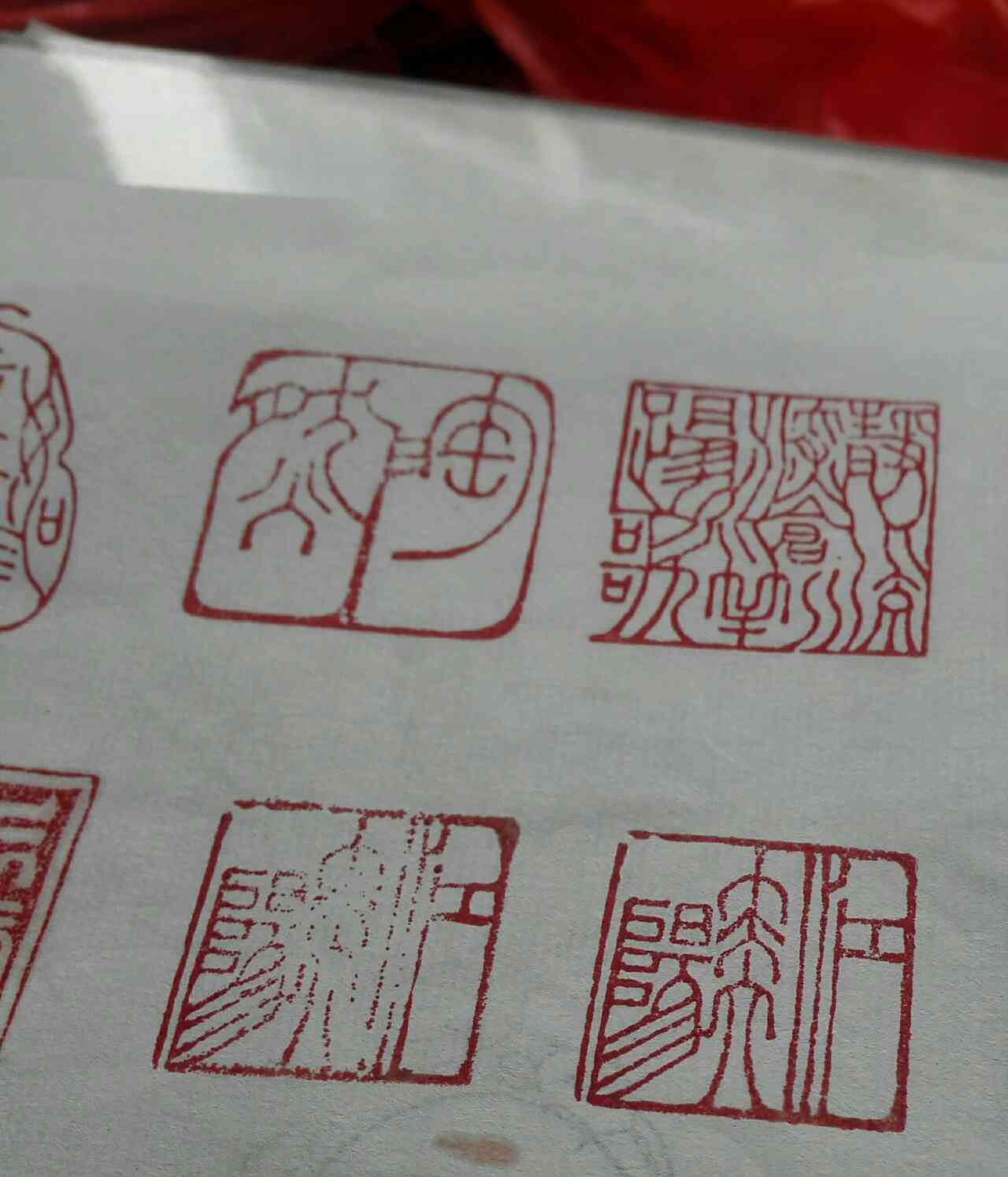 刻章(刻章办理证件50元)