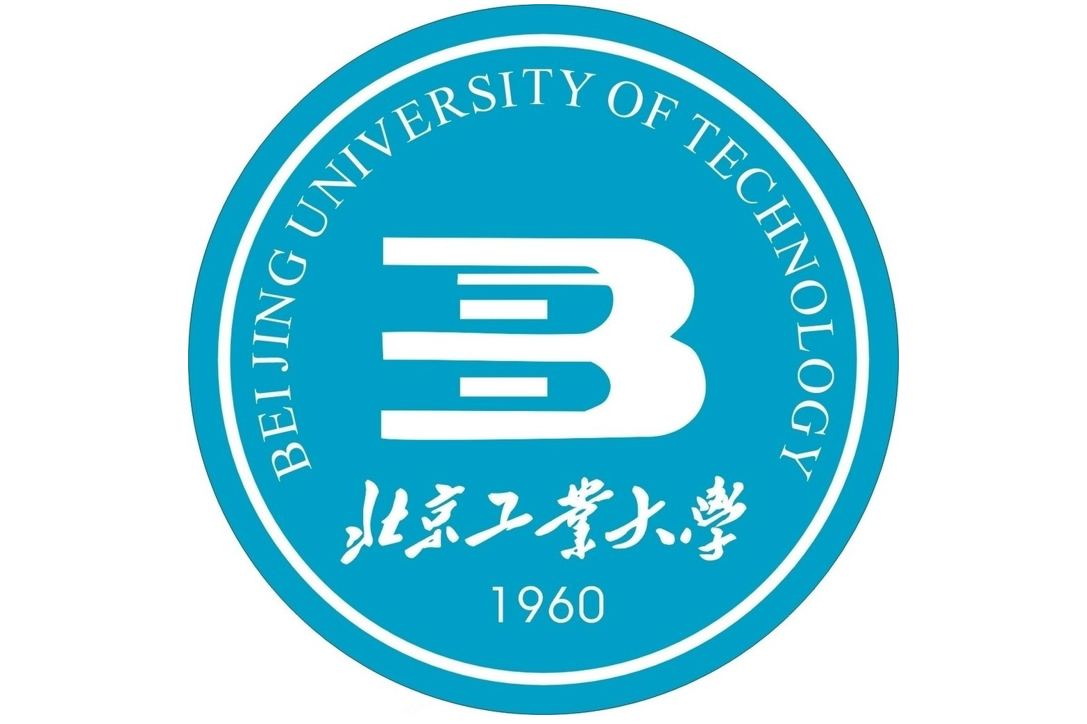 北京工业大学毕业证(北京工业大学毕业证样本)