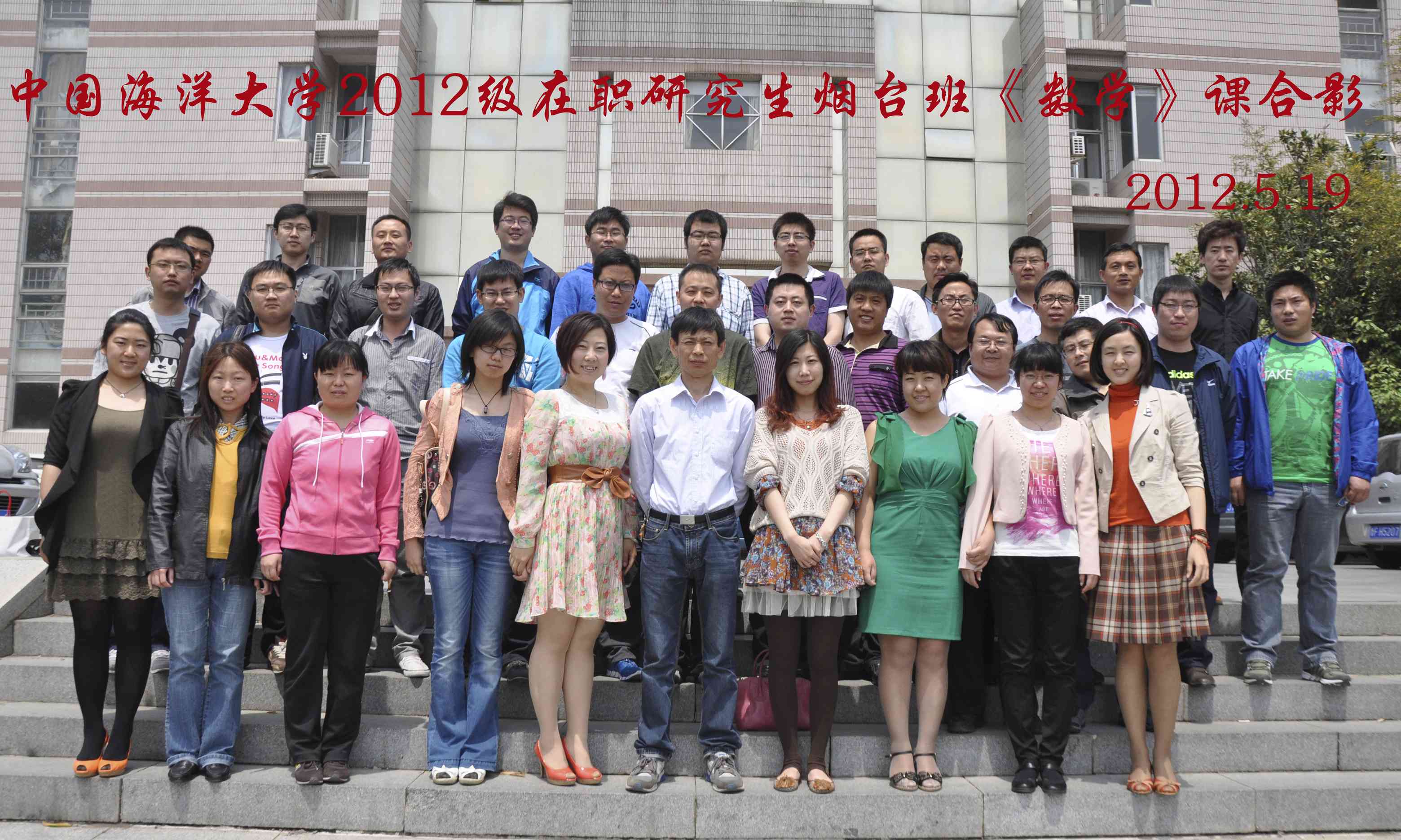 哈尔滨工业大学毕业证外壳