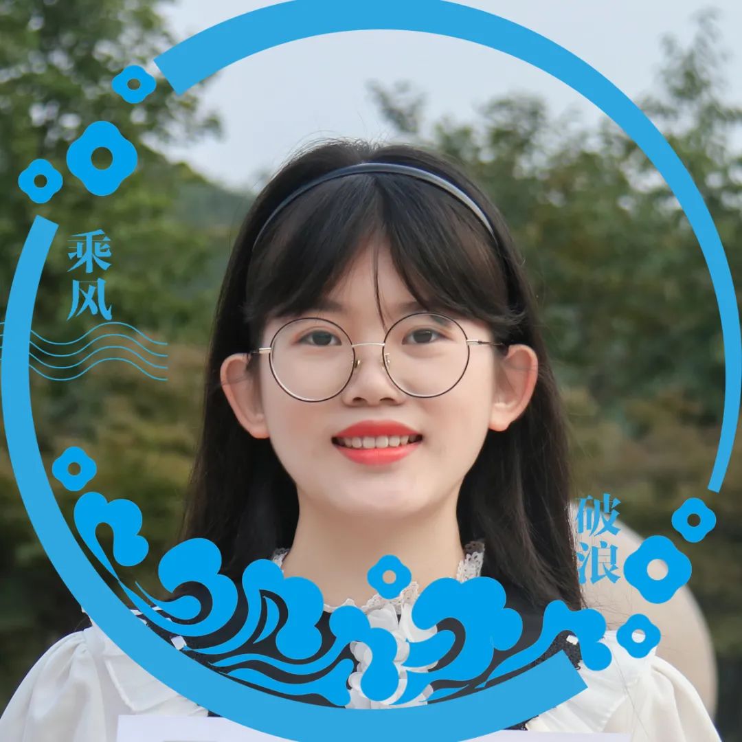 中国海洋大学毕业证书图片