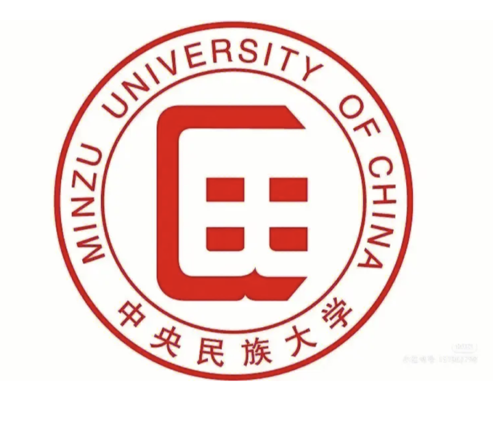 中央民族大学音乐学院