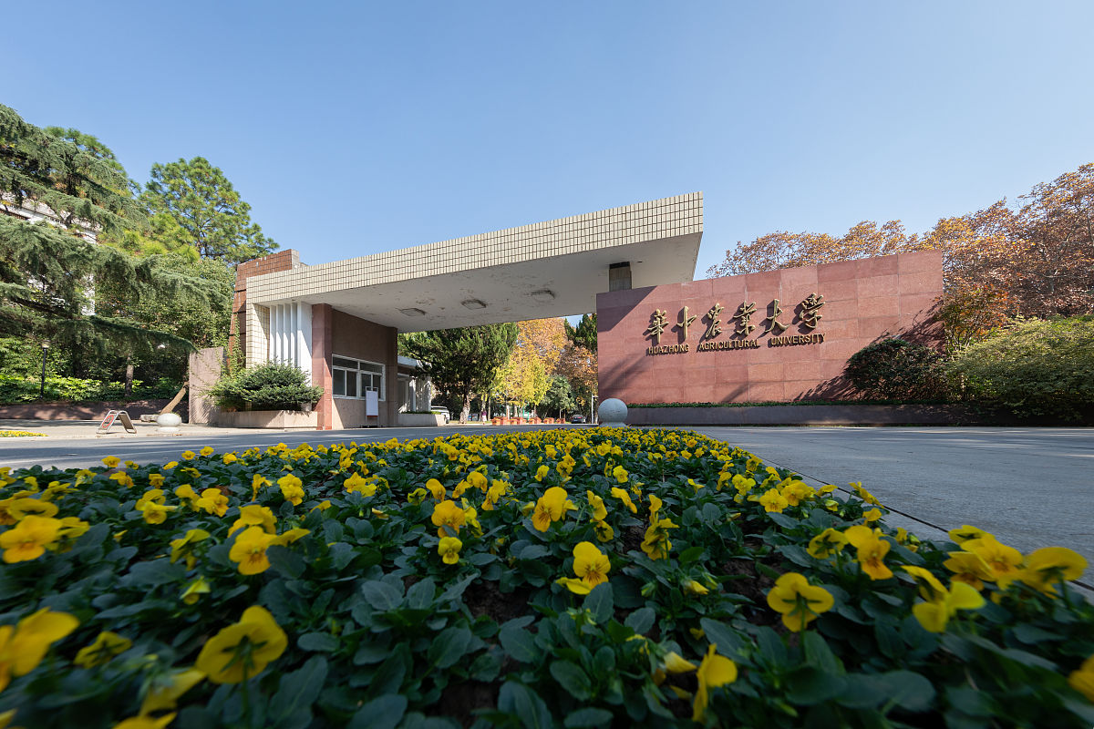 华南农业大学动物科学学院