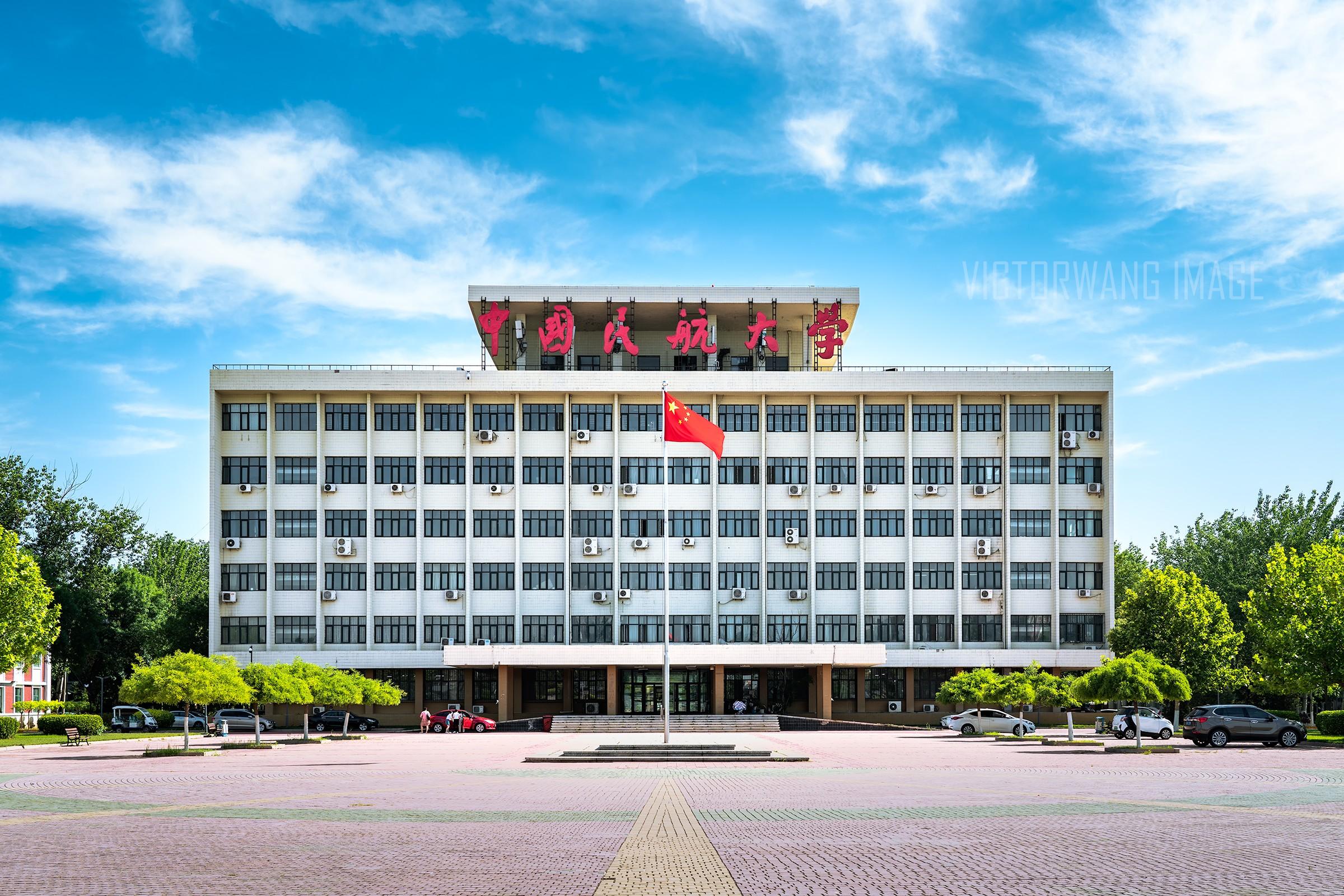 北京师范大学香港浸会联合国际学院