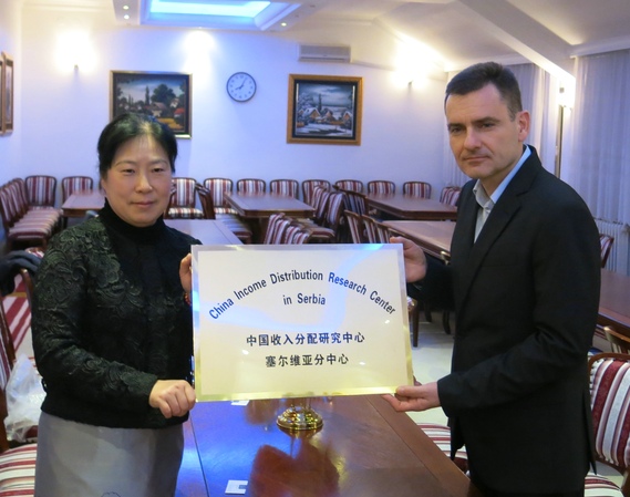 中南财经政法大学毕业证图片
