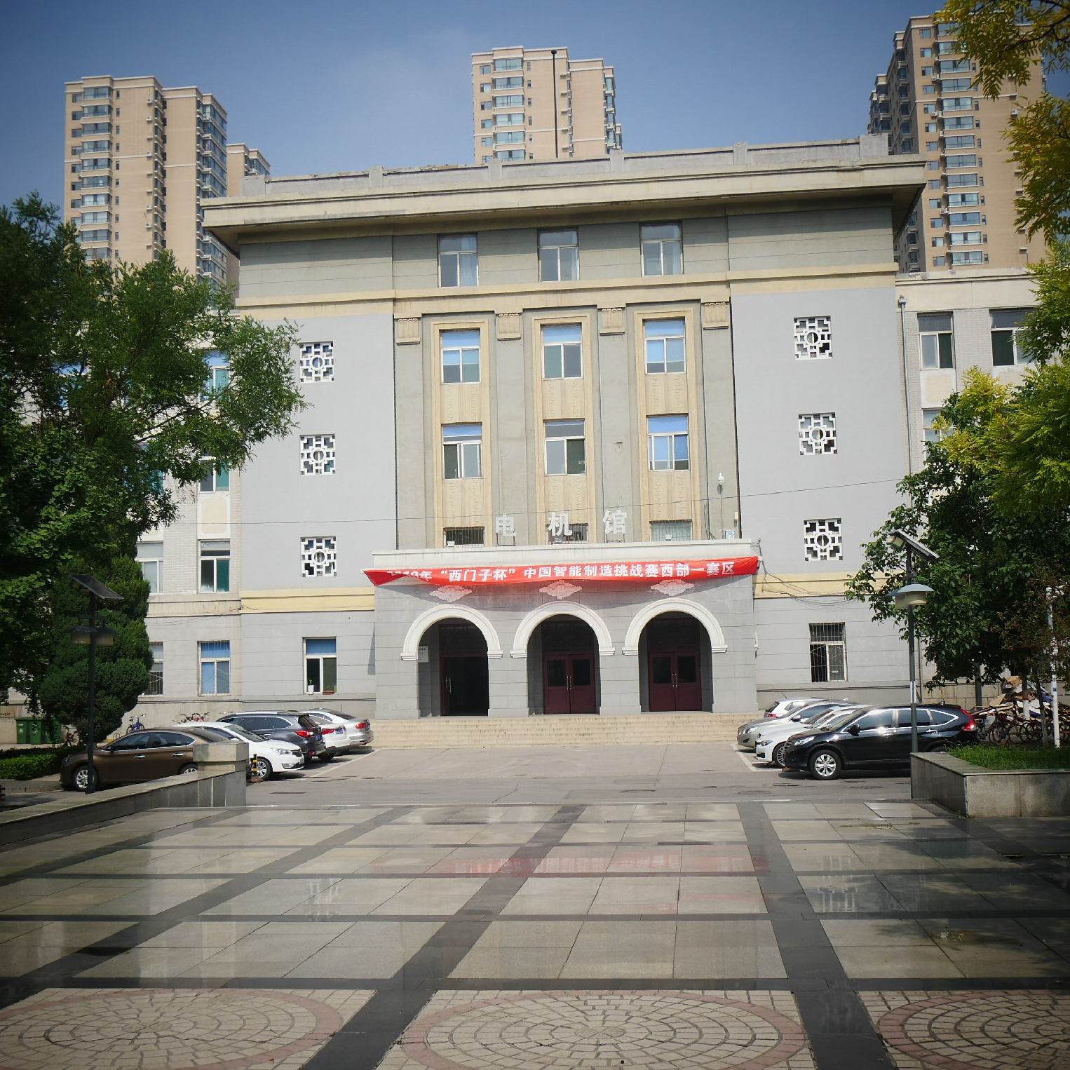 太原理工大学本科毕业生学士学位授予办法