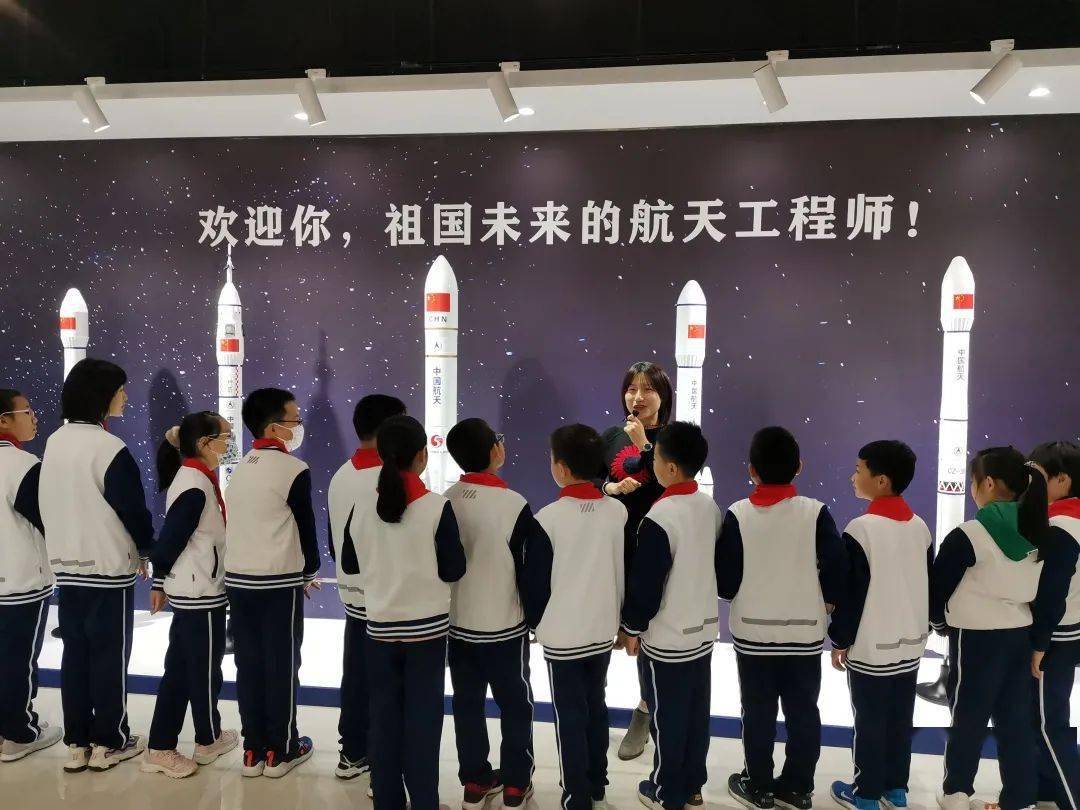 北京航空航天大学读出来是做什么的