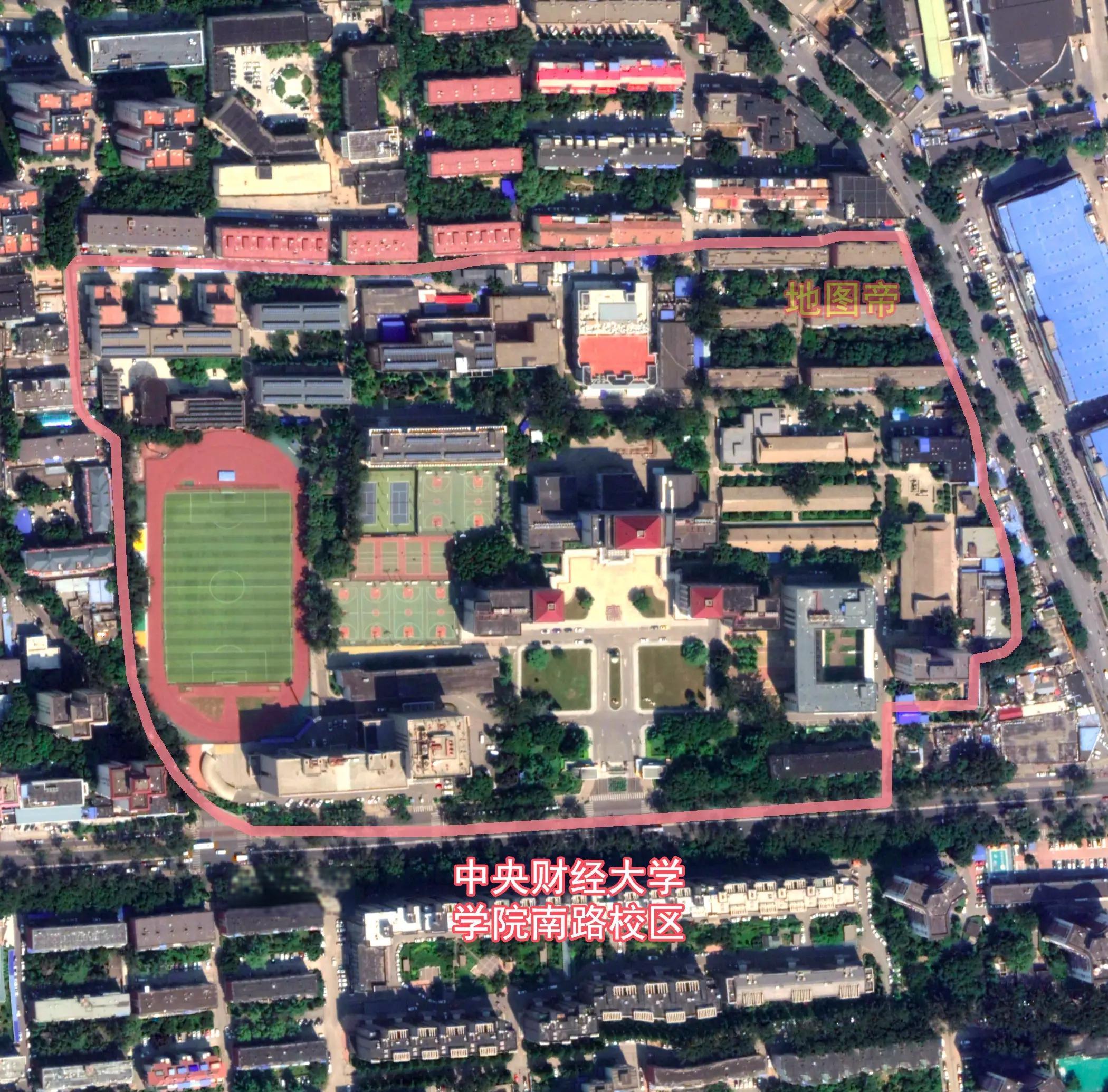 中央财经大学录取分数线