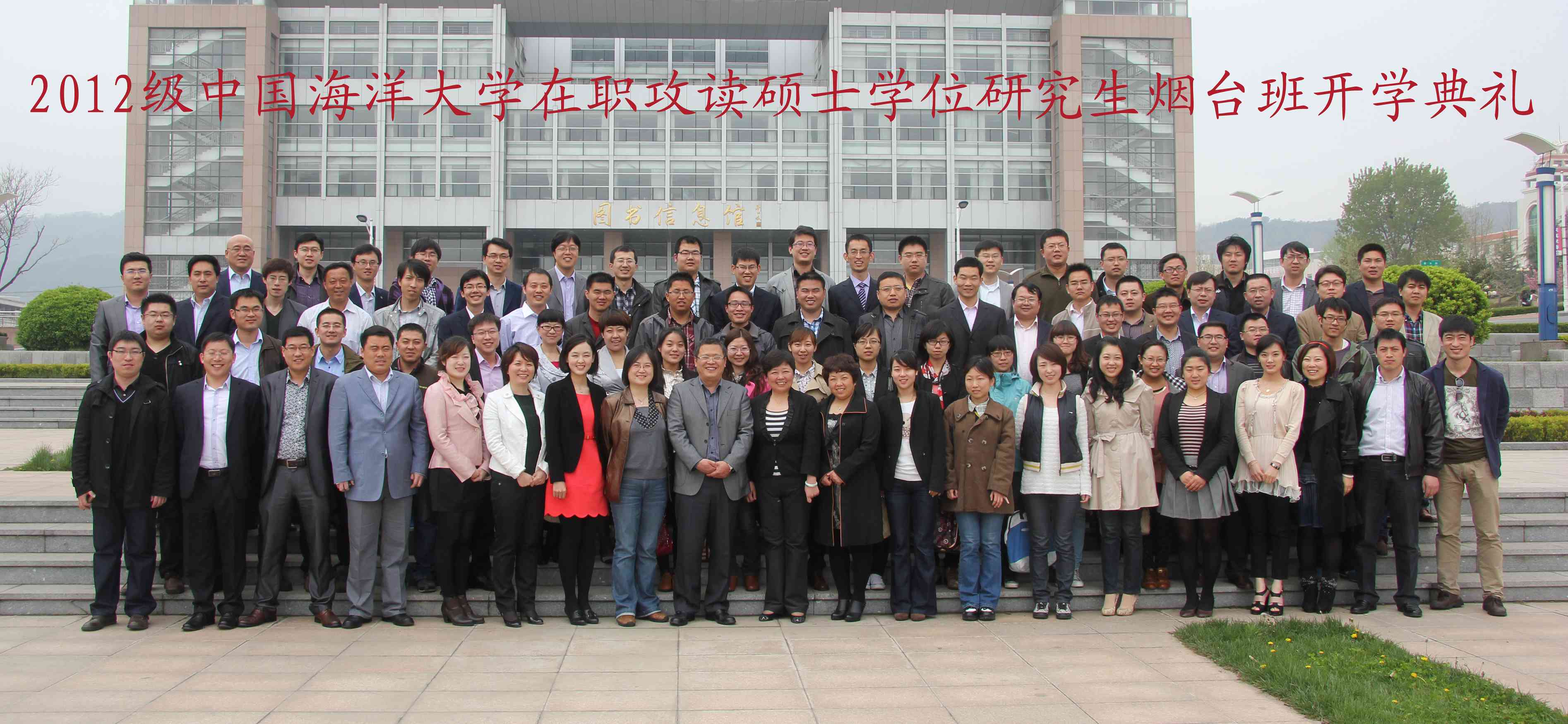 天津大学毕业证丢失了怎么办