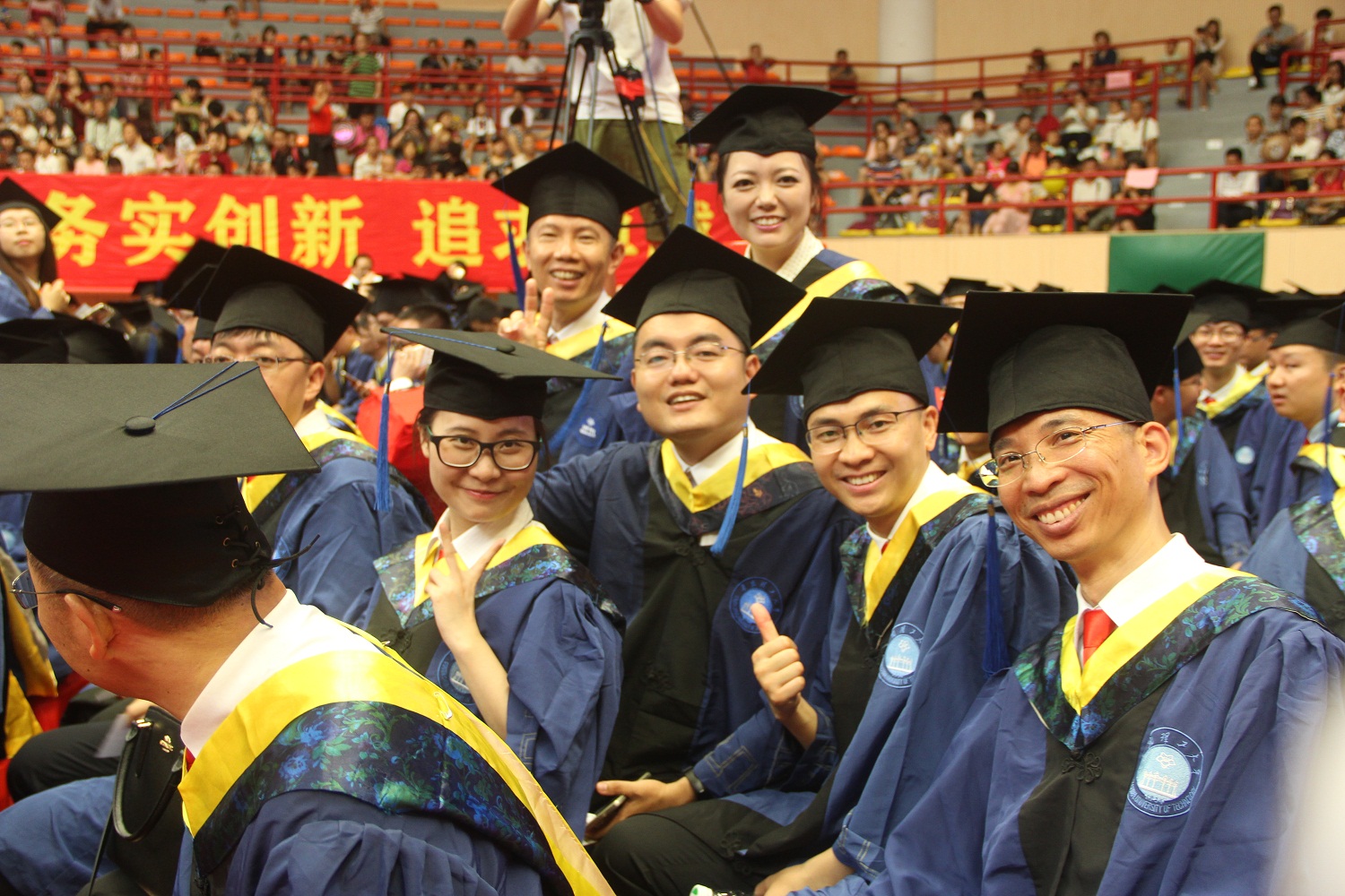 华南理工大学学历查询