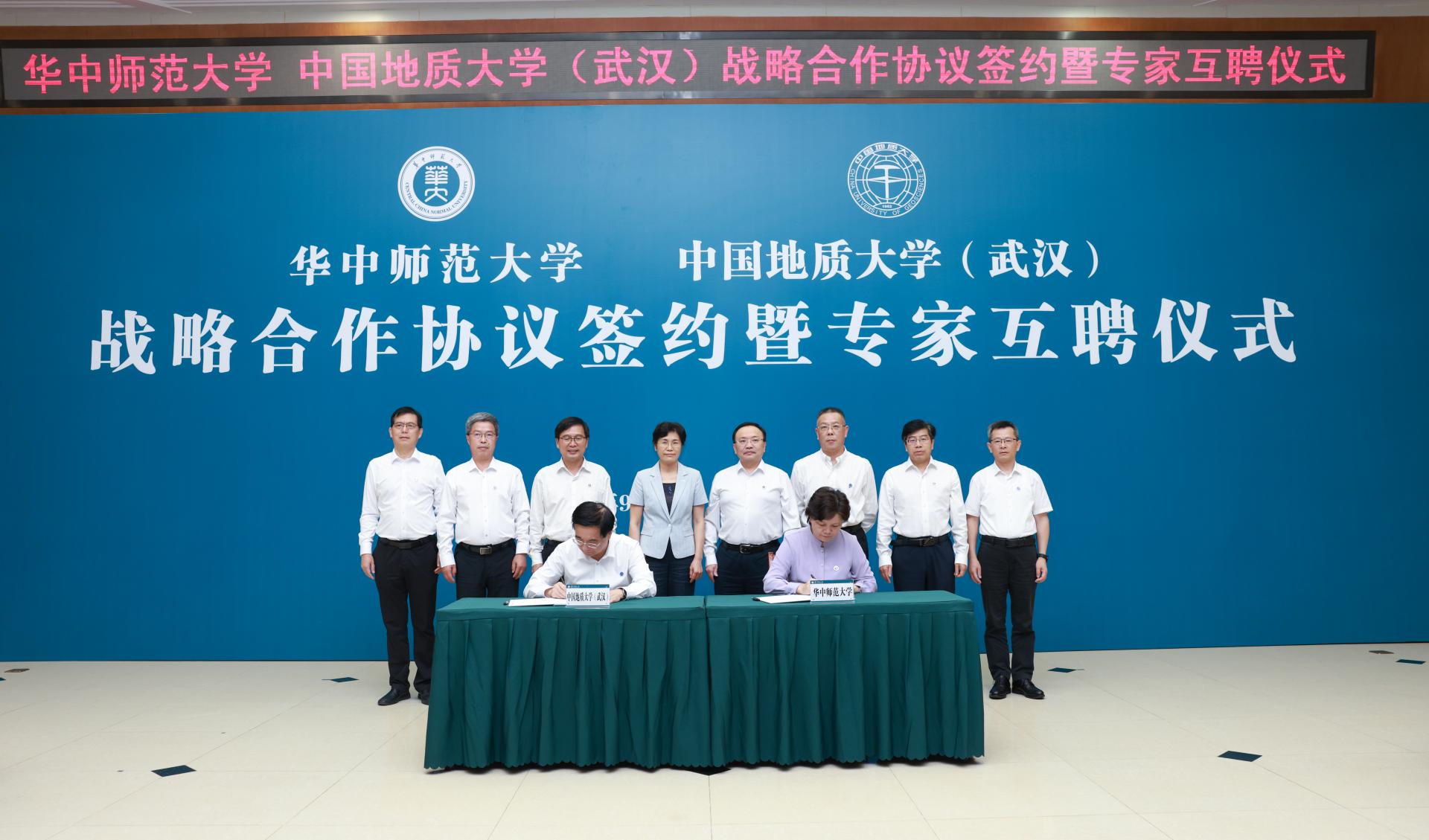 中国地质大学学位要求