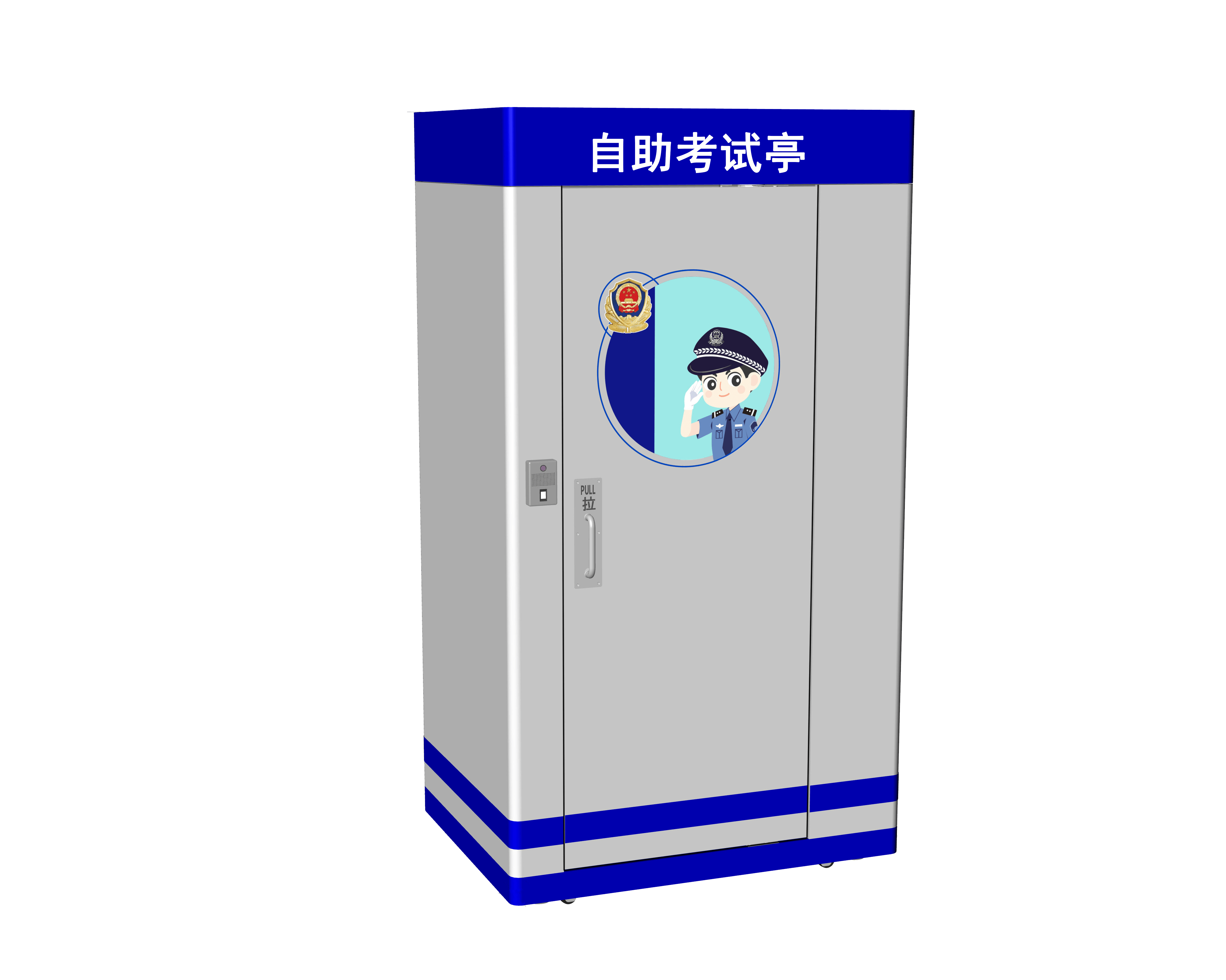 24小时制作证件沈阳