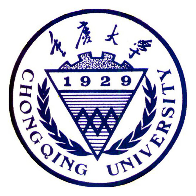 重庆大学有哪些