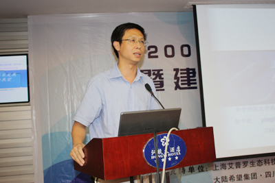 华中科技大学学位授予规定