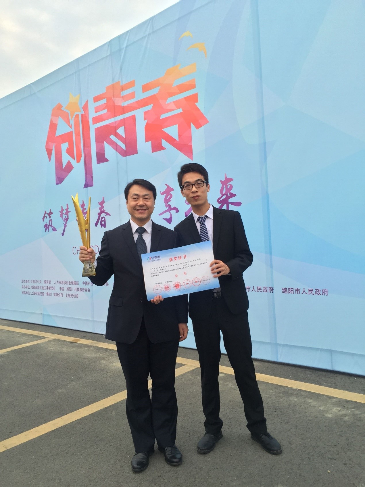 华中科技大学学位授予规定