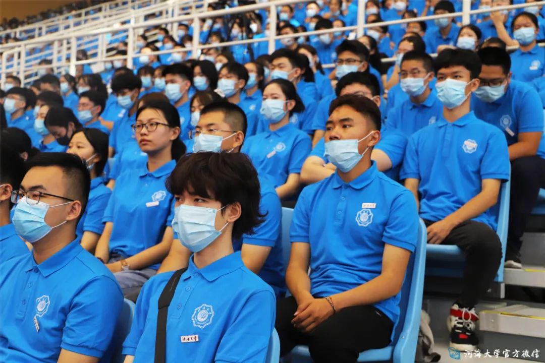 河海大学毕业证外壳