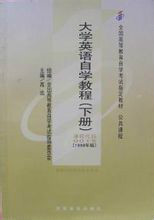 同济大学本科毕业要求