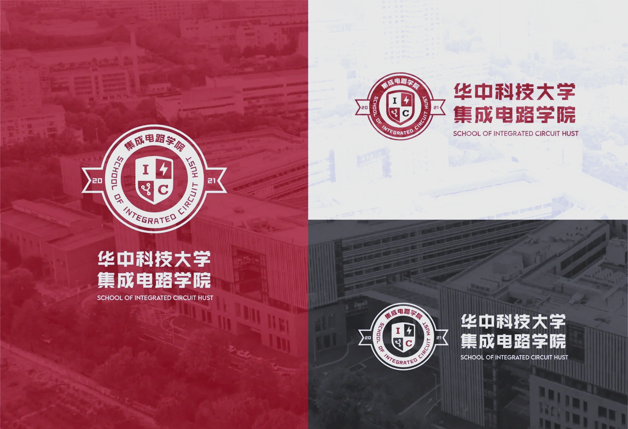 华中科技大学就业信息网