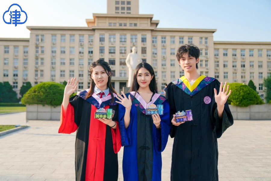 南开大学毕业证编号真假怎么查