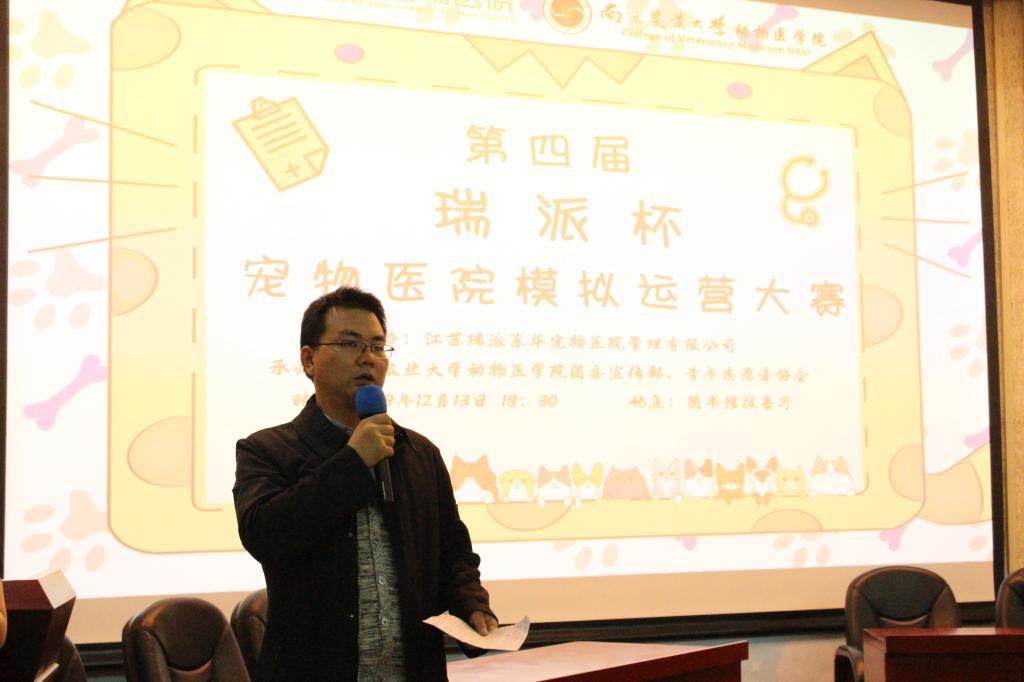 南京农业大学毕业条件