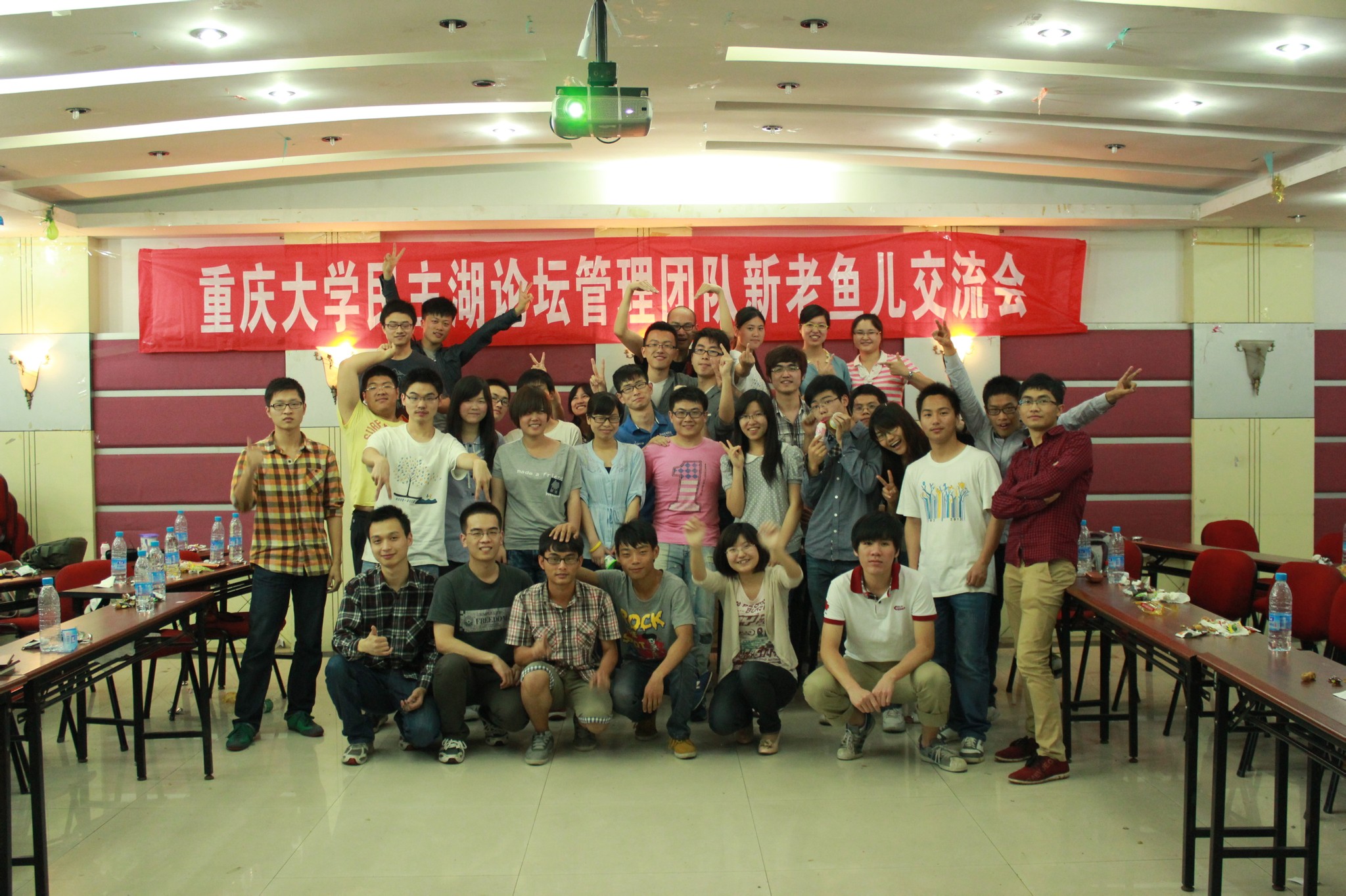大学毕业证什么样