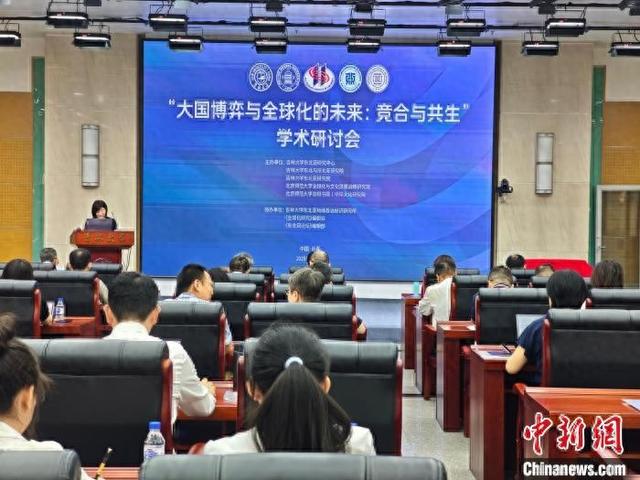 吉林大学毕业是什么学历