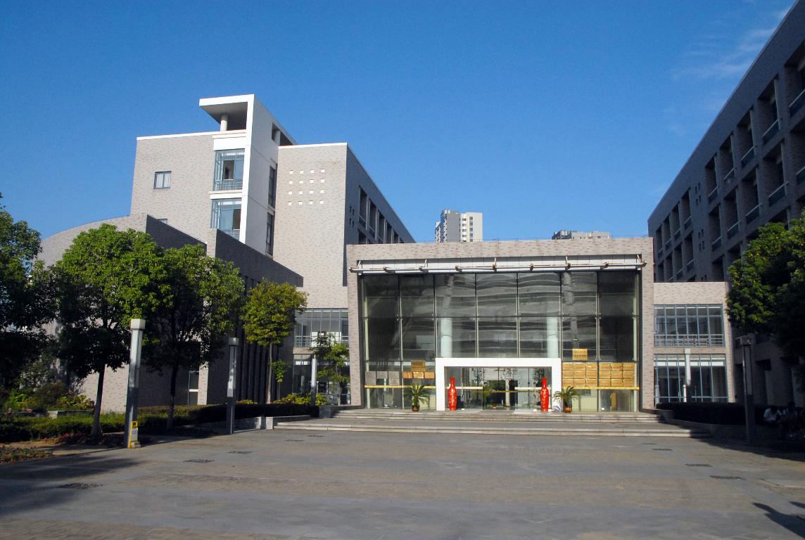 河海大学是985还是211