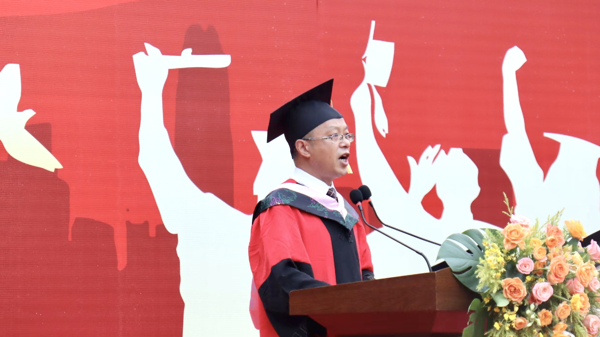 西南财经大学几月份发毕业证