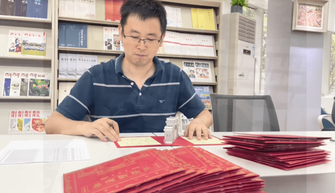 中国科学技术大学毕业证编号
