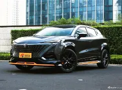 长安大学含金量