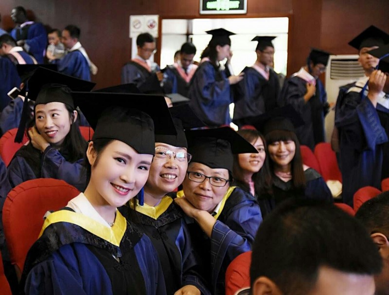 西南交通大学学历证书