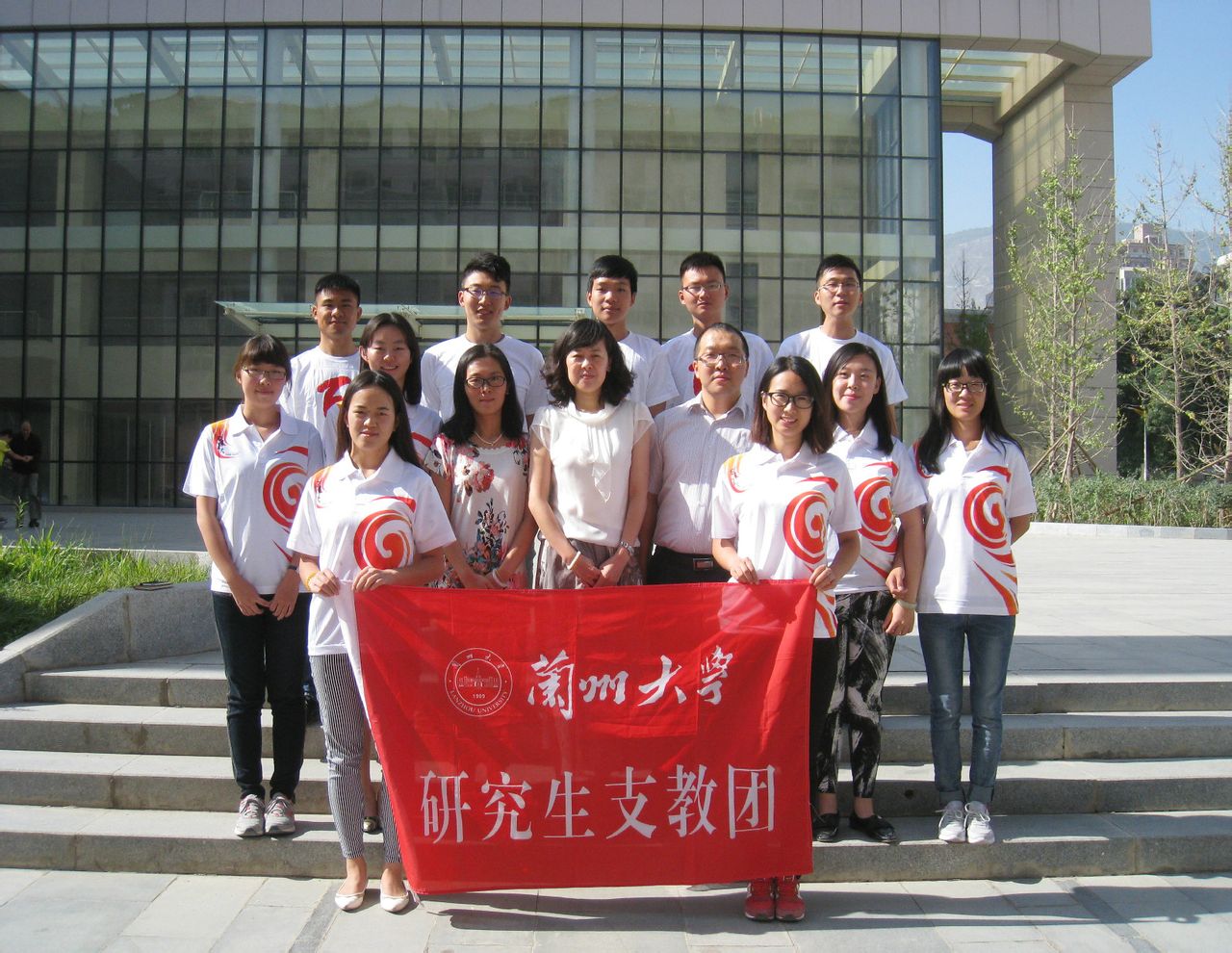 大学毕业证