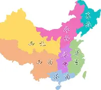 华中农业大学毕业证查询