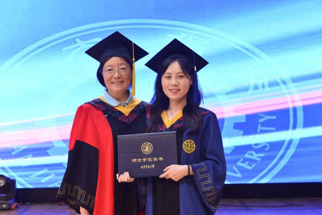 西安交通大学文凭报考条件