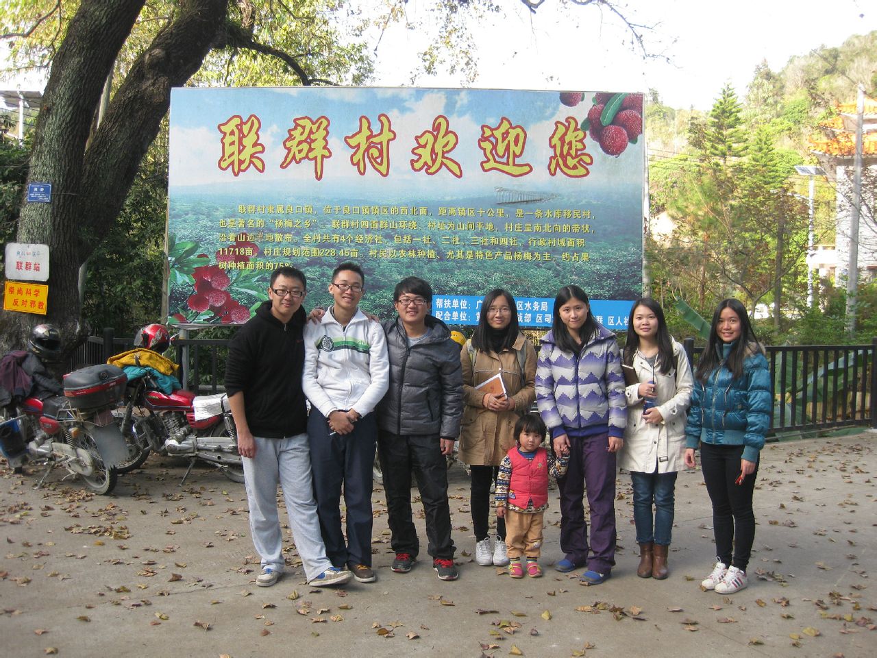 华南理工大学毕业证书图片