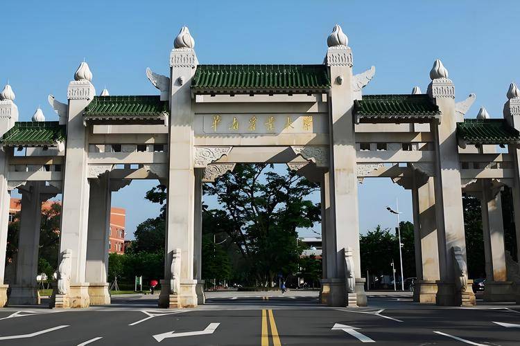 华南农业大学录取分数线2025