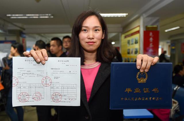 武汉理工大学本科生毕业要求
